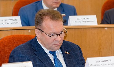 Заседание Законодательного Собрания Оренбургской области